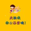 老梁头像