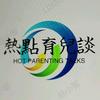 热点育儿谈头像