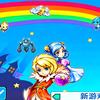 宠物王国-埃索斯头像