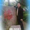 吕哥头像