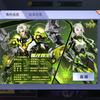 AI解炙头像