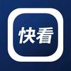 开运大叔头像