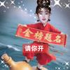 淑萍设置备注头像