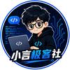 小言极客社头像