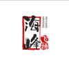 海峰影视……头像