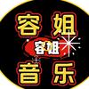 简单就好头像