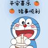 小夏同学头像