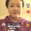 明红头像