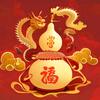 大叔头像