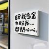 浅月琉璃头像