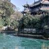 少东史话头像