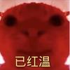 无名1头像