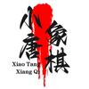 象棋小唐头像