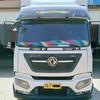 @ 卡车🚚·联盟～ForeverLov头像