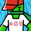 甜瓜小葱哥头像