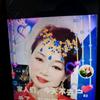 雪姐🌺下午5.20《开播号》头像