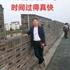 伟伟电瓶车修理店头像