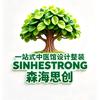 森海|医馆设计整装-源头工厂头像