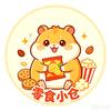 吃货优选头像