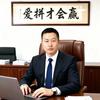 淡然黄铜手指帽头像