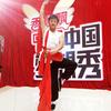 安塞腰鼓教练韩磊演出教学头像