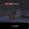 无语战神头像