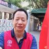 大家好！头像