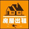 本地实拍房源(周先森)头像