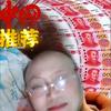 汇金网名网红3079841691张志金快头像