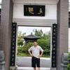 八O后二哥头像