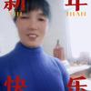 天天井心头像