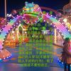 慈临:0676头像