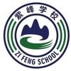 紫峰老师头像