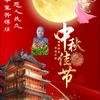 68034068395头像