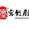 墨客剧场头像