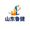 鲁健安全头像