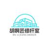 不务正业的修杆匠头像