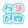 兰苏好物头像