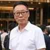 曾薈友头像