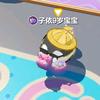 子依♐𝓢𝓪𝓰𝓲𝓽𝓽𝓪𝓻头像