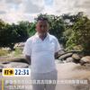 黑龙头像
