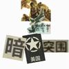 世界和平 （kards小资历）头像