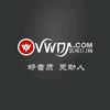 清风DJ优盘-鸟哥头像