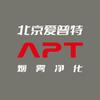 爱普特激光烟雾净化器头像