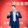 王冲谈商业模式头像