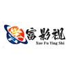 学富影视头像