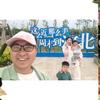 带着妮玺去溜达头像