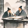 名家思想研究头像
