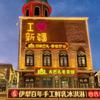 ❤️执念❤️头像