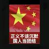 Thea觉醒头像